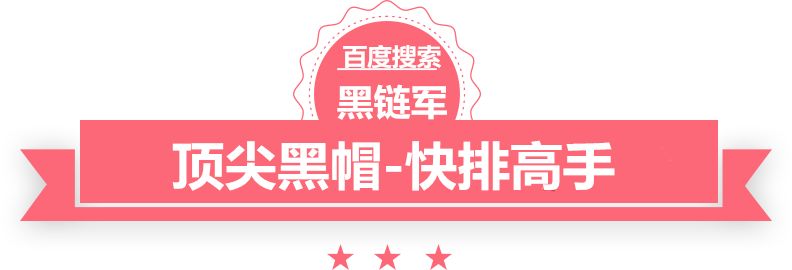 欧美在线|亚洲杭州渡口网络科技有限公司